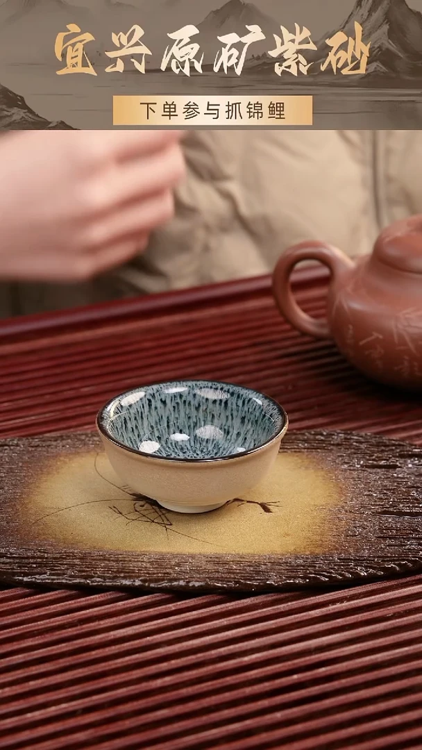 茶壶紫砂紫泥杯子60cc