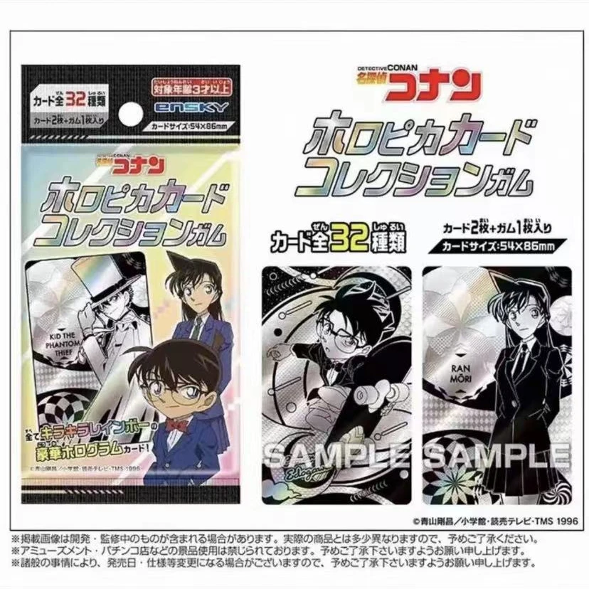 名侦探柯南黑白镭射卡一弹二弹【拆卡】