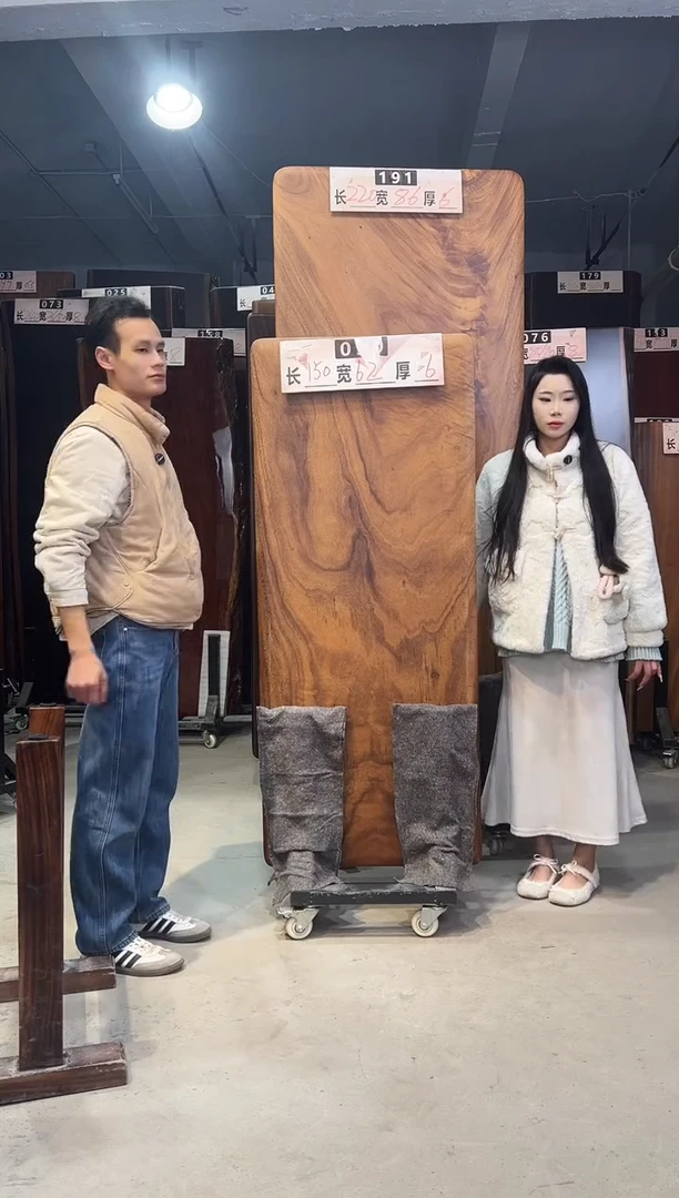 木.****.南美胡桃木000号150*62*6