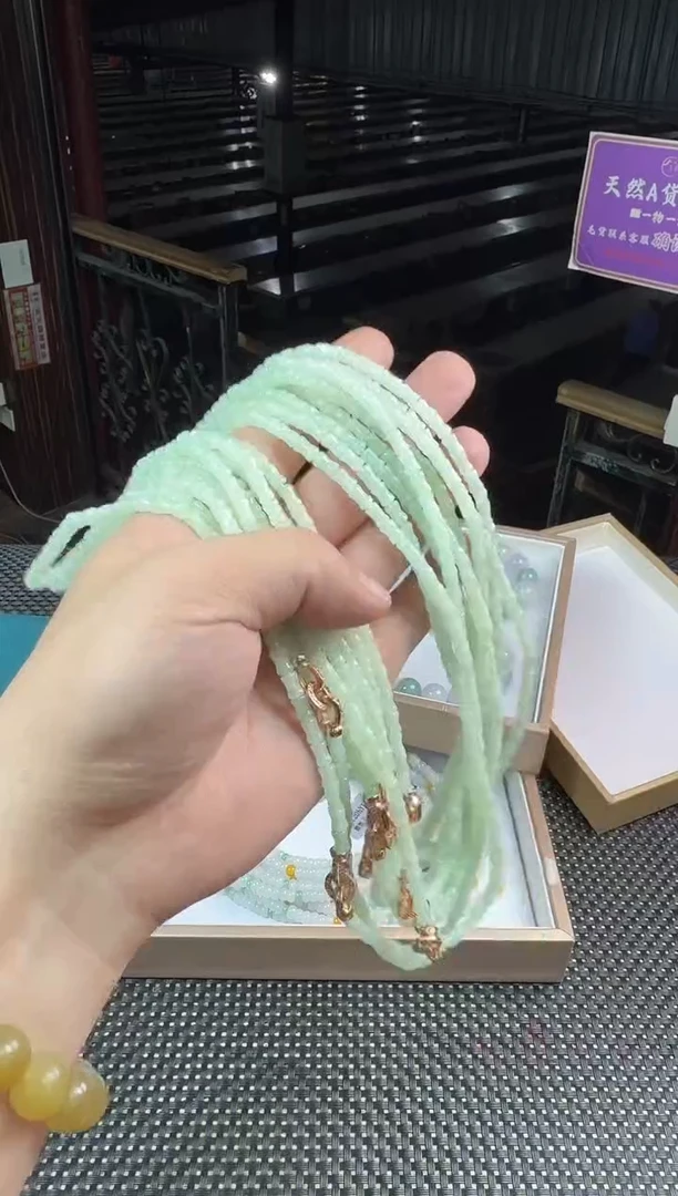 颈饰未镶嵌翡翠--346431-多样性发其一