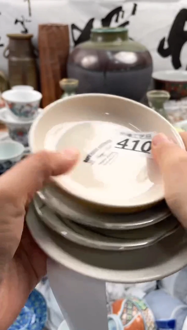 【闪购商品】瓷片410