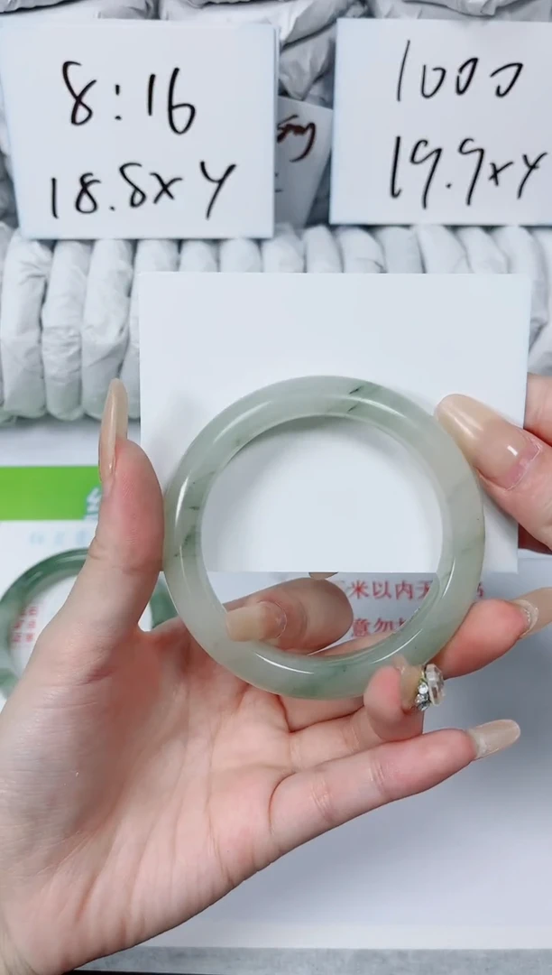 【闪购商品】石英质玉手镯未镶嵌K239-56.0