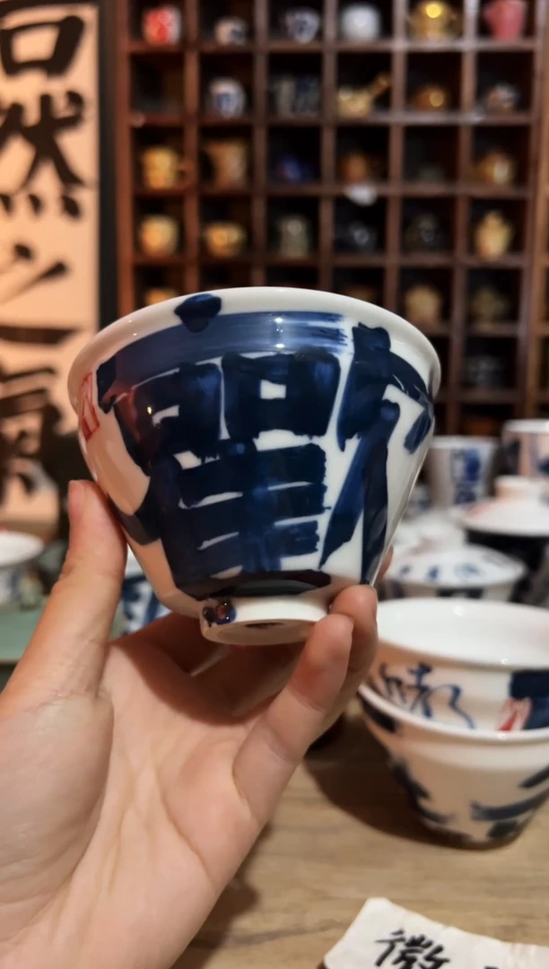 【闪购商品】观云听雨原创手绘茶具