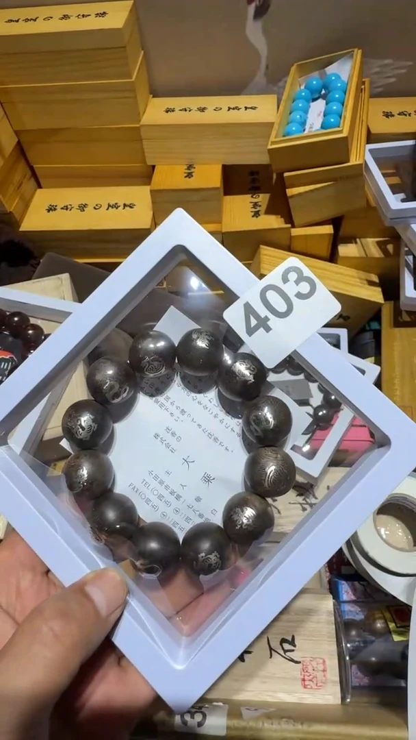 瓷片用****9瓷器全品类工艺品