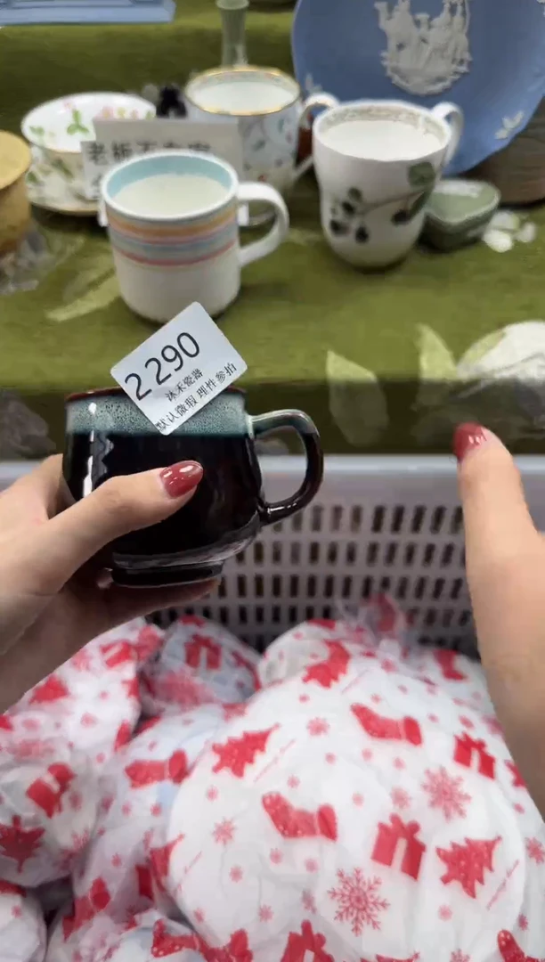 瓷片玖*瓷片瓷片 2290