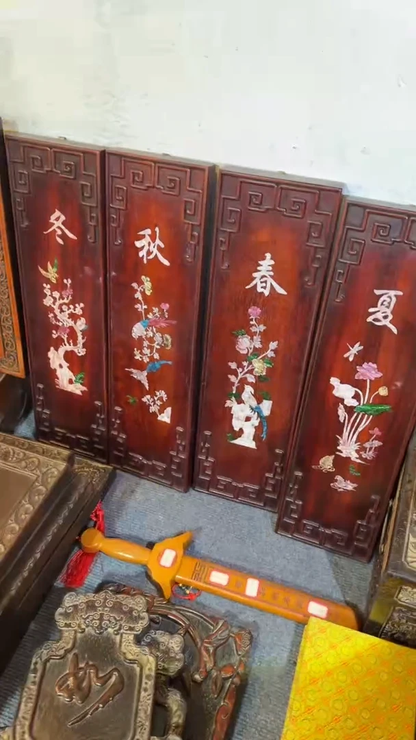 非洲紫檀（红花梨）50x58cm四条屏春夏秋冬