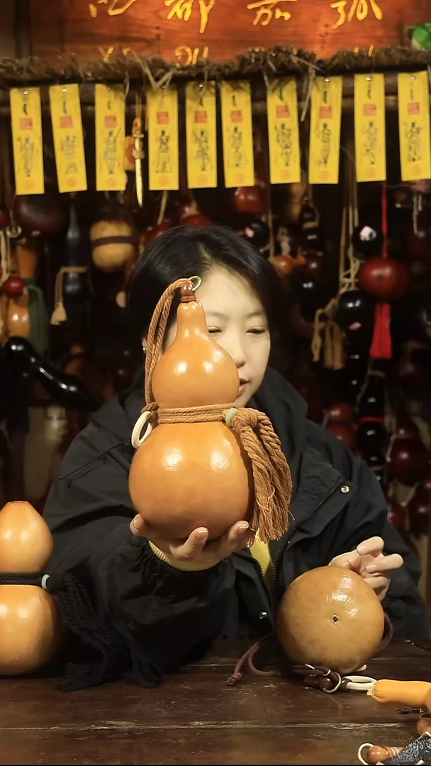 直播链接酒葫芦12