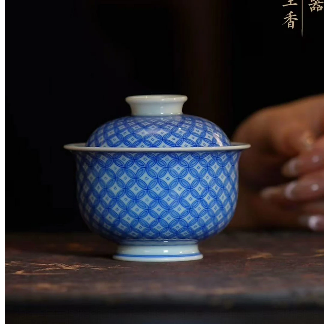 【竹林草堂】青花铜钱文兜肚盖碗