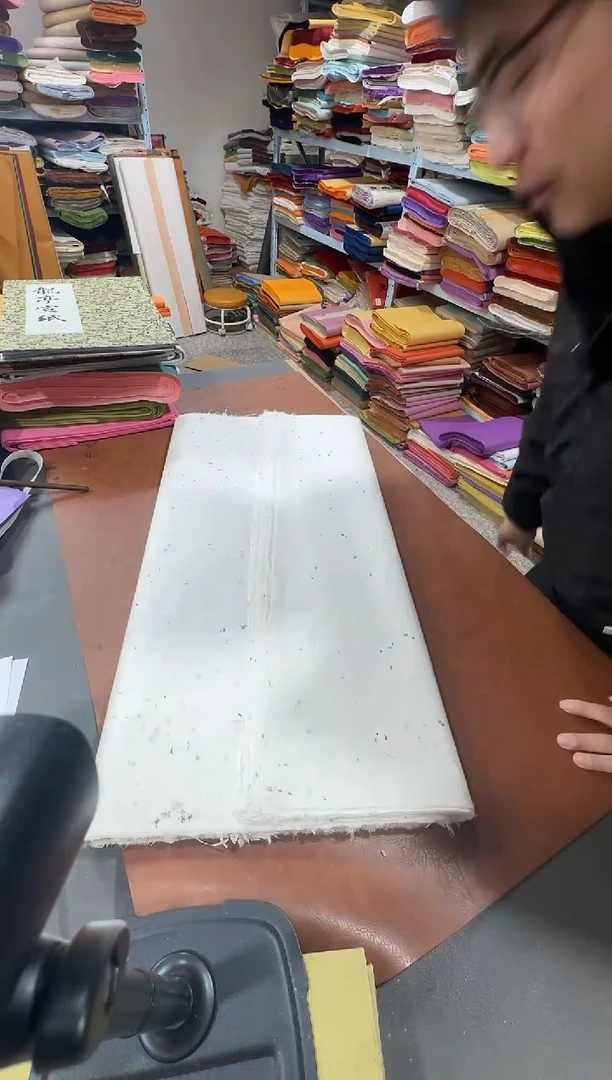 四尺50张白色桑皮桂花纸