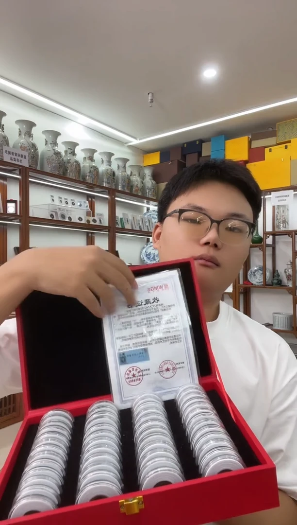 铜 唐代古钱币 开元通宝50枚 闻德评级真品 同分数 随机发