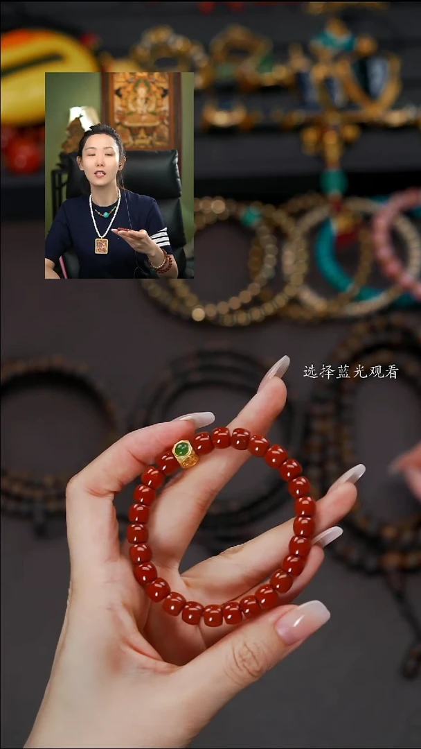 南红玛瑙文玩配饰未镶嵌文玩配饰