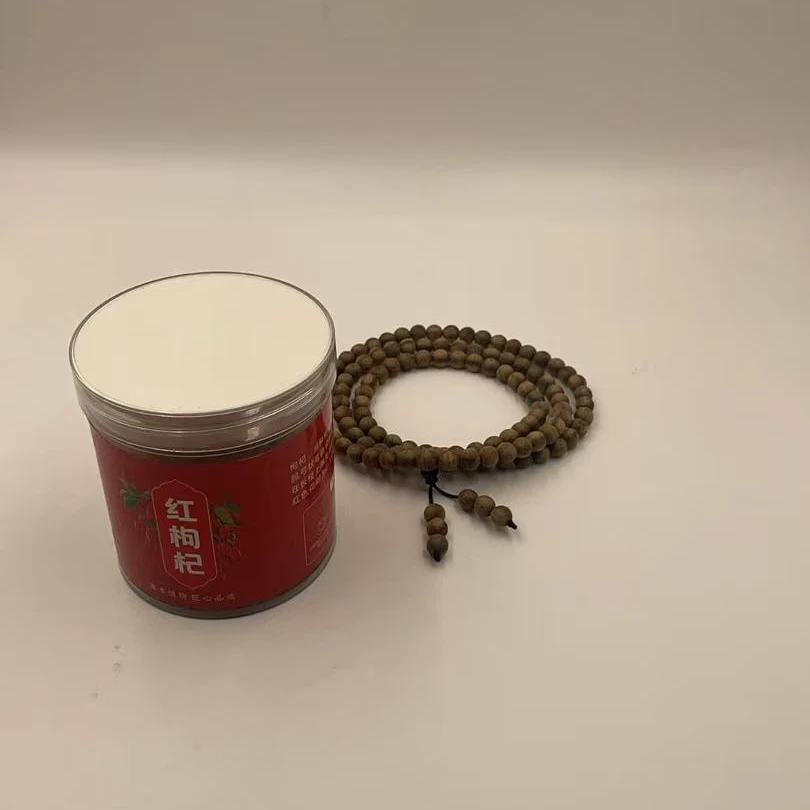 XN29【土特产专属】枸杞/多样性发货