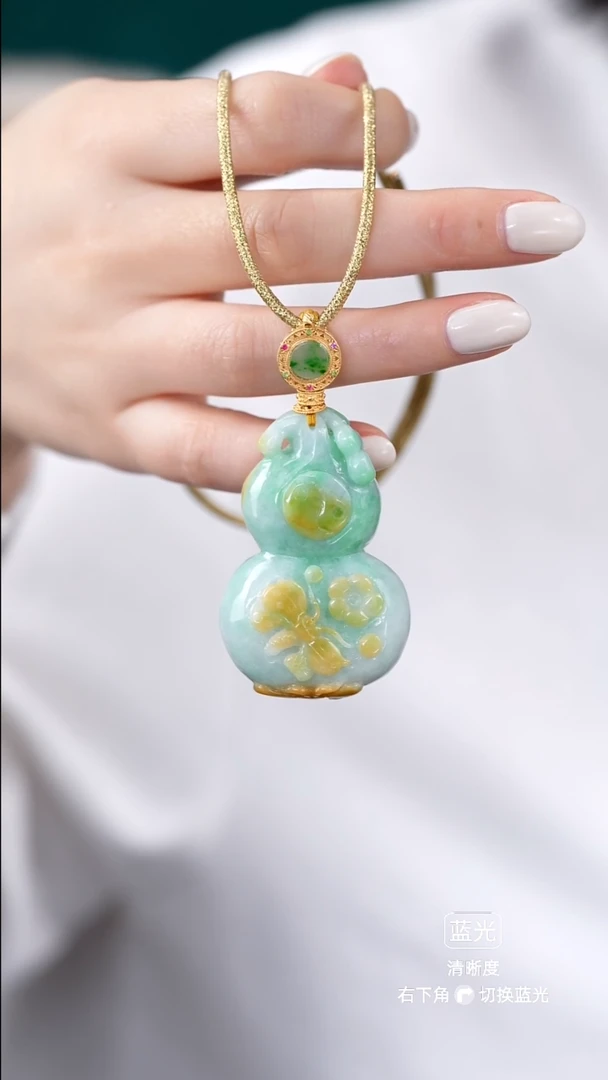 颈饰未镶嵌翡翠吊坠3