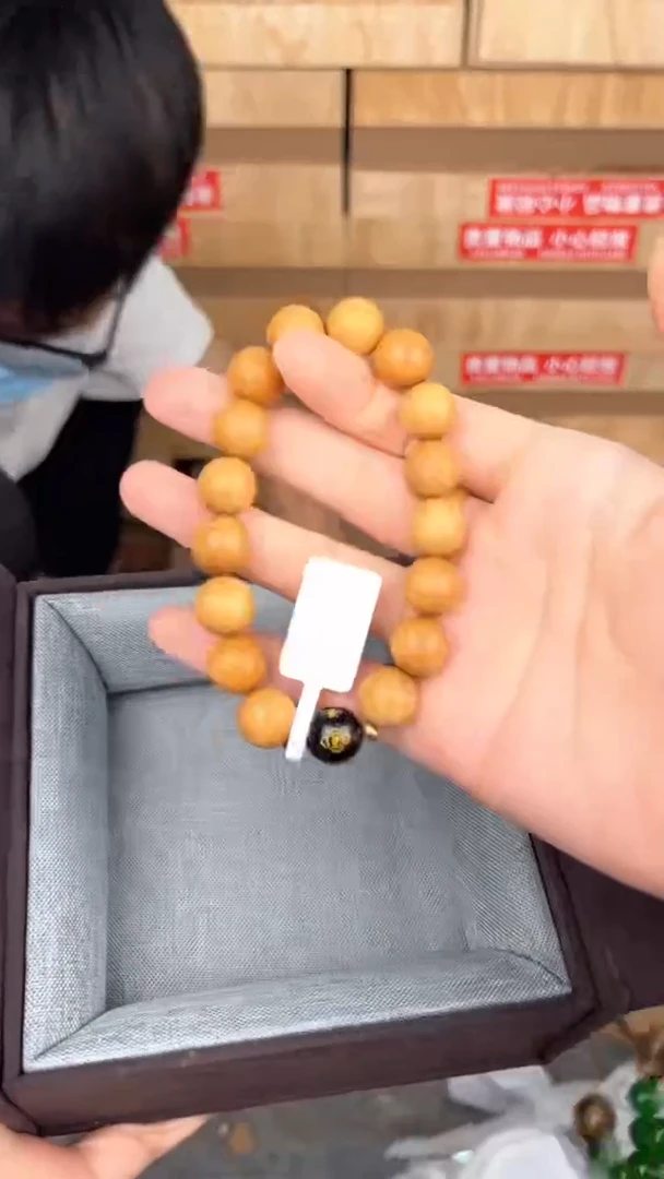 品茗文玩阁檀木单圈1.0链接@@YS983