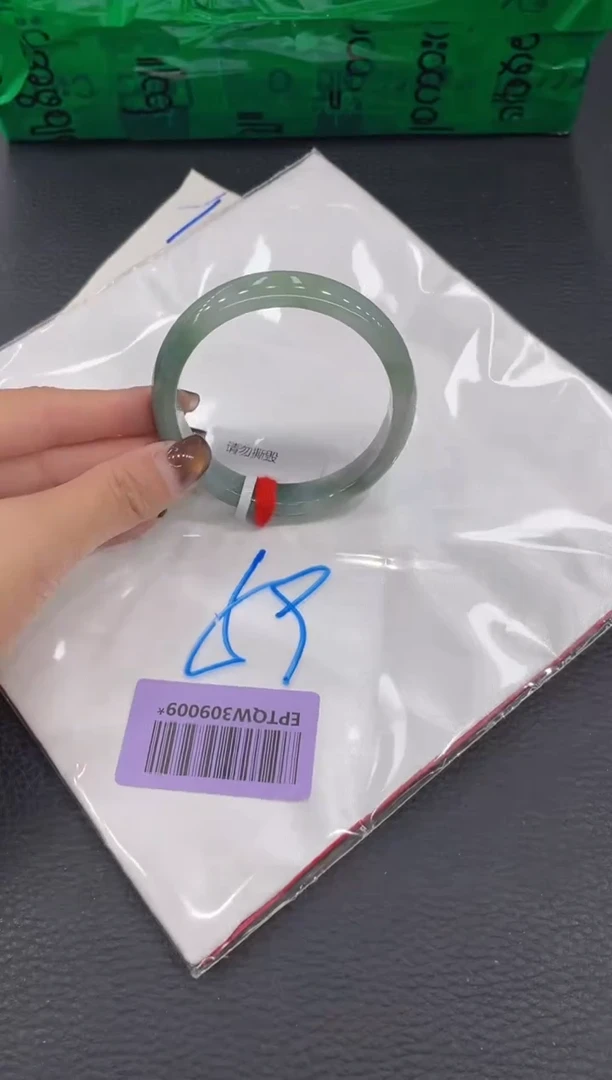 【闪购商品】翡翠手镯未镶嵌手镯