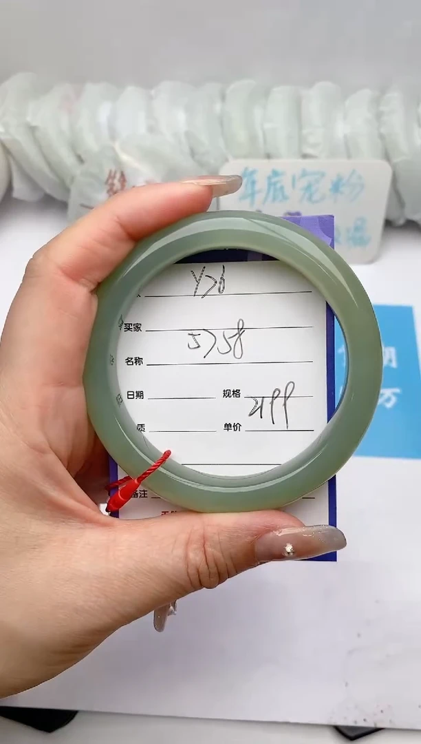 【闪购商品】和田玉手镯未镶嵌Y76微色差