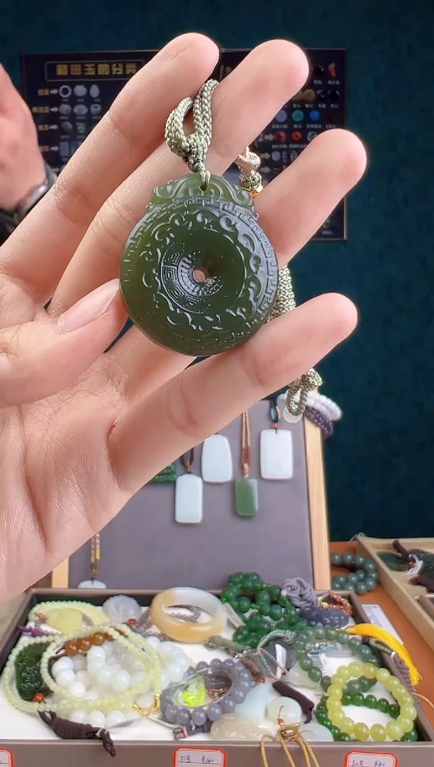 和田玉未镶嵌颈饰多样性发货 拍一单发一个