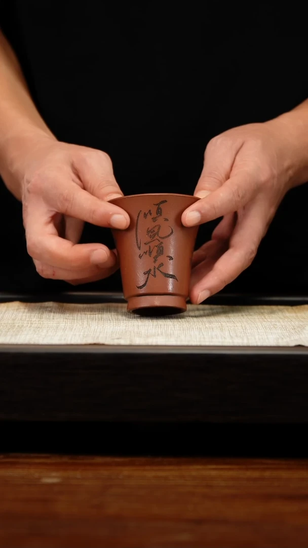 茶壶紫砂刻绘喇叭杯