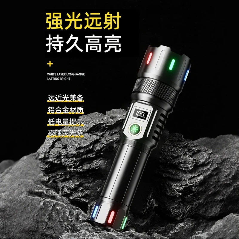 新款强光可充电手电筒超亮远射变焦超长续航户外家用