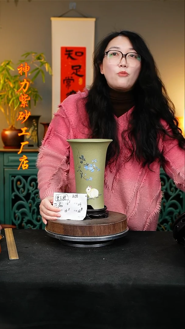 【闪购商品】紫砂花盆358+s神力紫砂