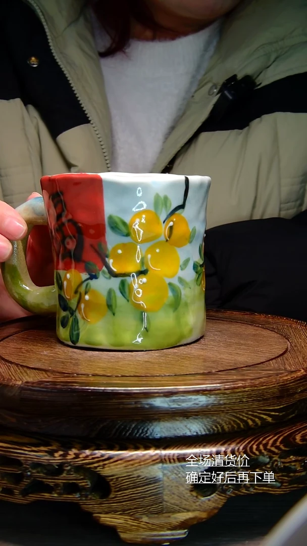 【闪购商品】杯子纯手工手绘杯子景德镇