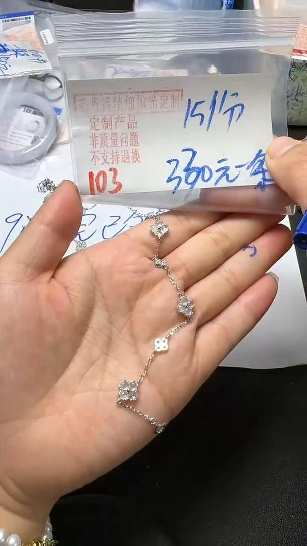 【闪购商品】定制翡翠银S925镶嵌103毛货需精细抛光+多样性发其一