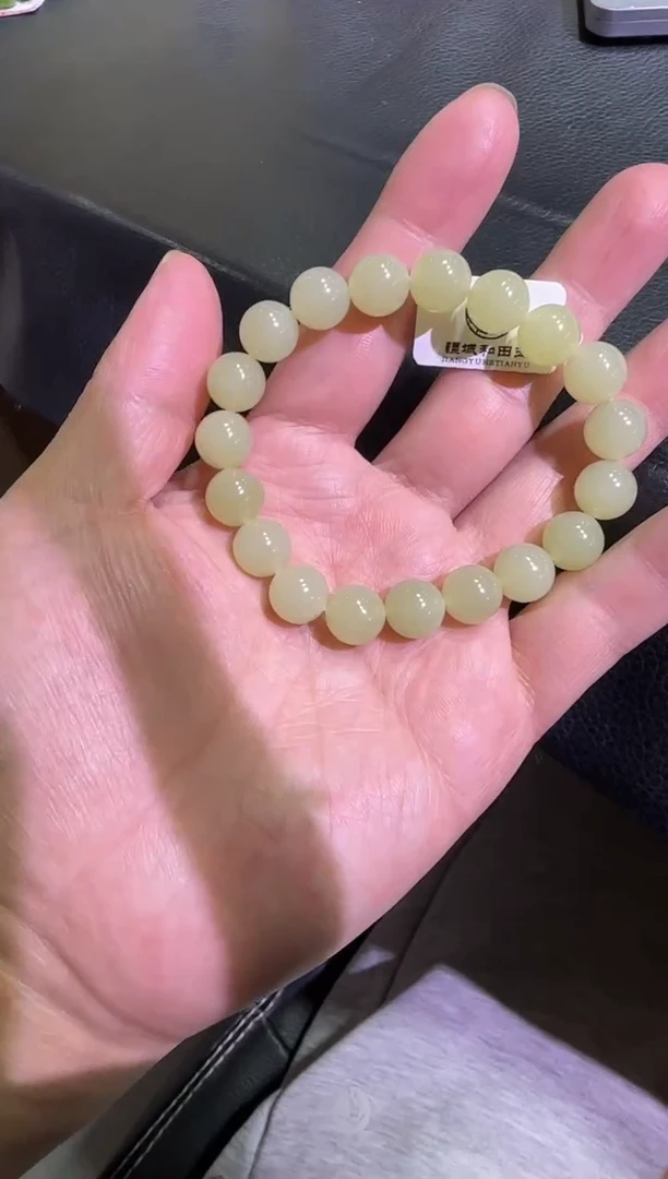 未镶嵌手串和田玉若羌白黄口卡10手串（产地直发）
