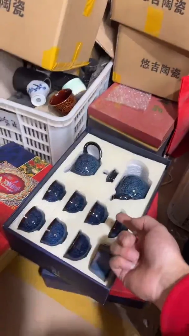 【闪购商品】其他其他其他其他其他