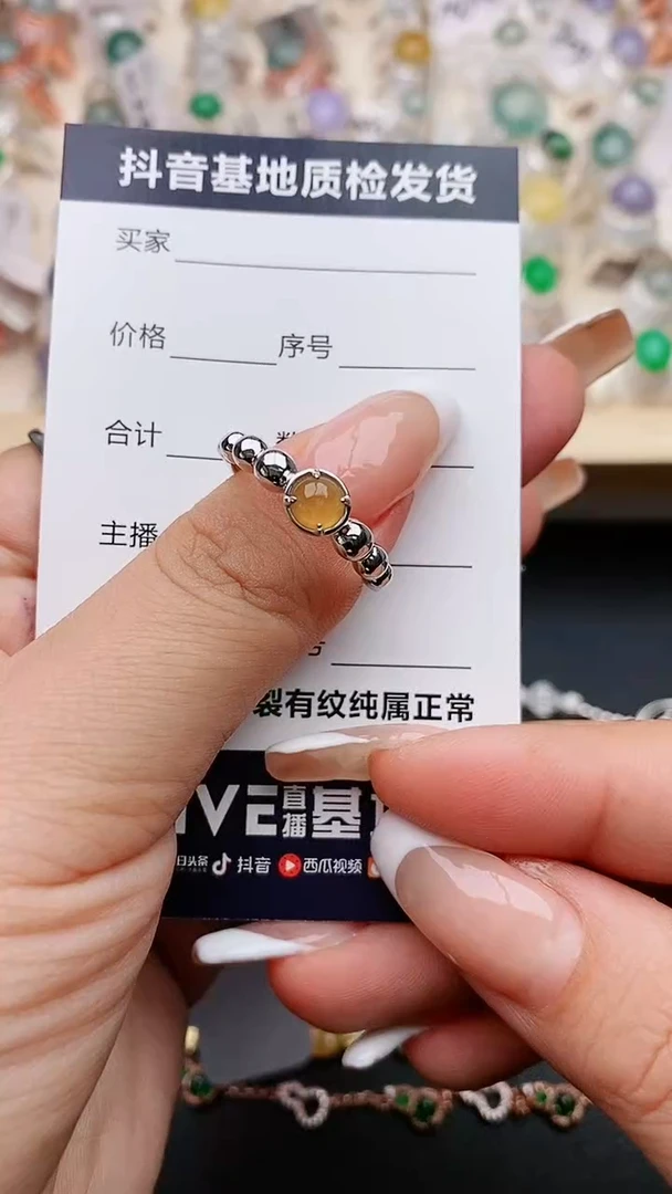 【闪购商品】翡翠戒指银S925镶嵌......