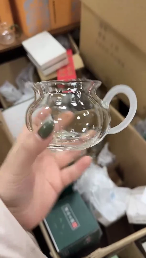 磨砂纳福公道杯