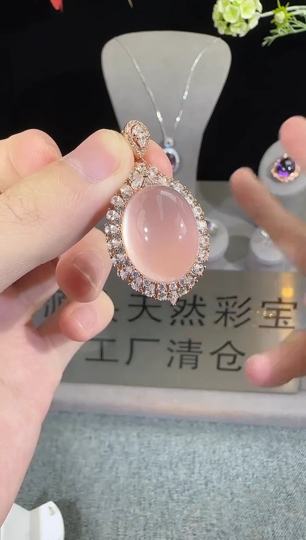 银S925镶嵌颈饰芙蓉石15*20mm35ct星光粉水晶吊坠