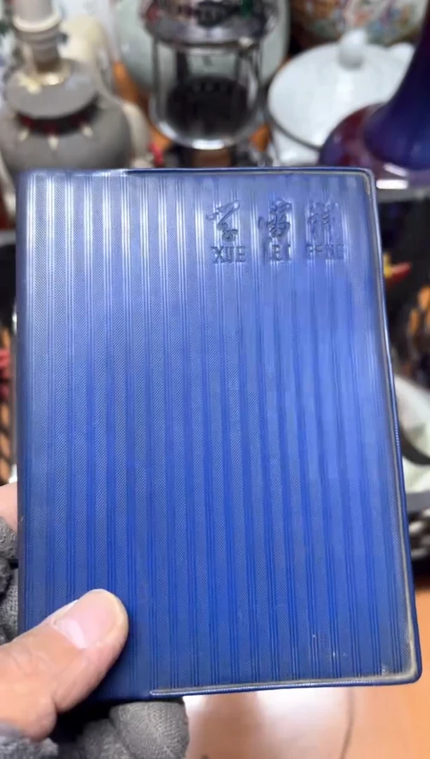 手工艺品琉璃用****7摆件