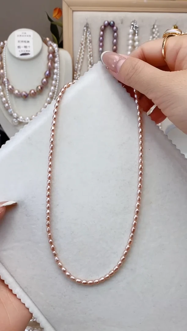 【闪购商品】淡水珍珠项链银S925镶嵌粉金小米3-4MM