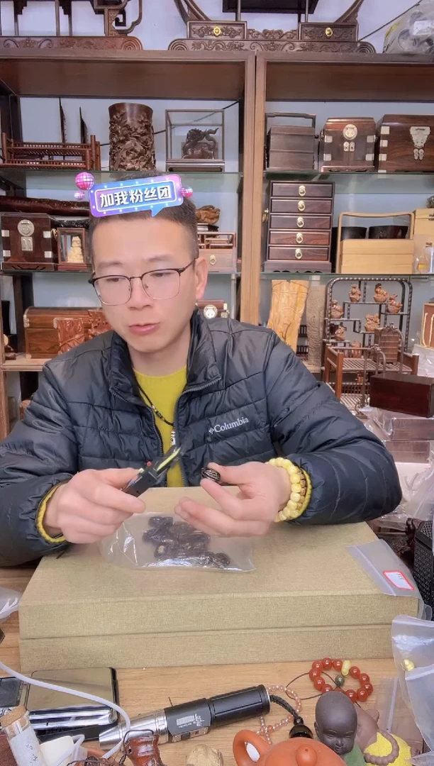 【闪购商品】乌木类书架014小六小富甲