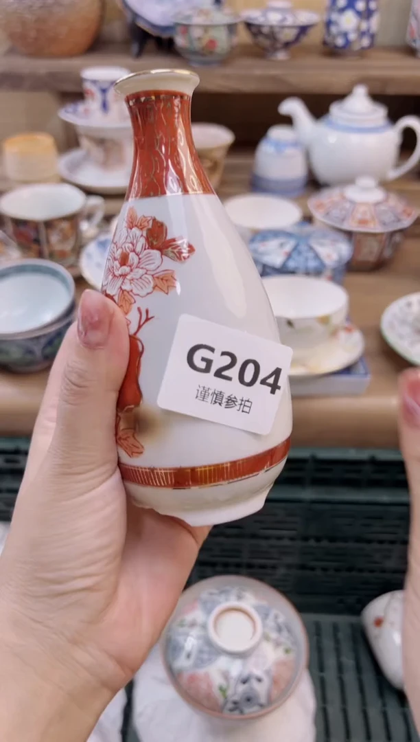 瓷片生*片       204