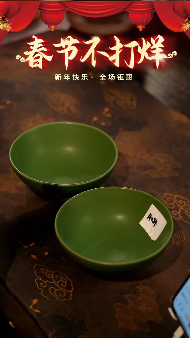 【闪购商品】稻谷壳栖居生活手工手作@@A024两个装