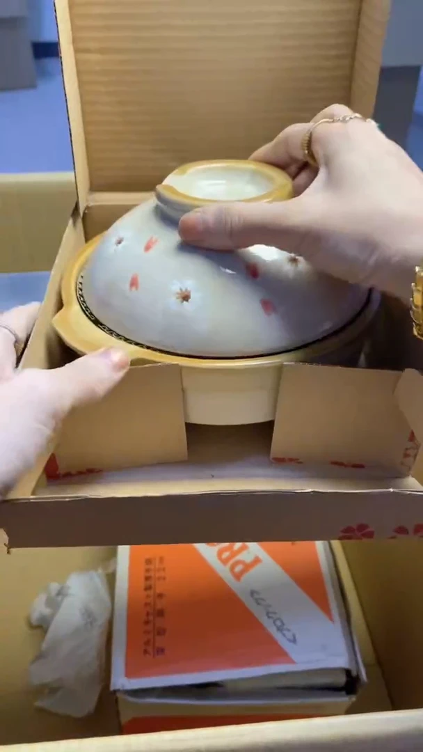 【闪购商品】瓷片156艺祥瓷器艺祥瓷器