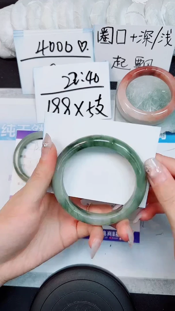 【闪购商品】石英质玉手镯未镶嵌S74-60/61