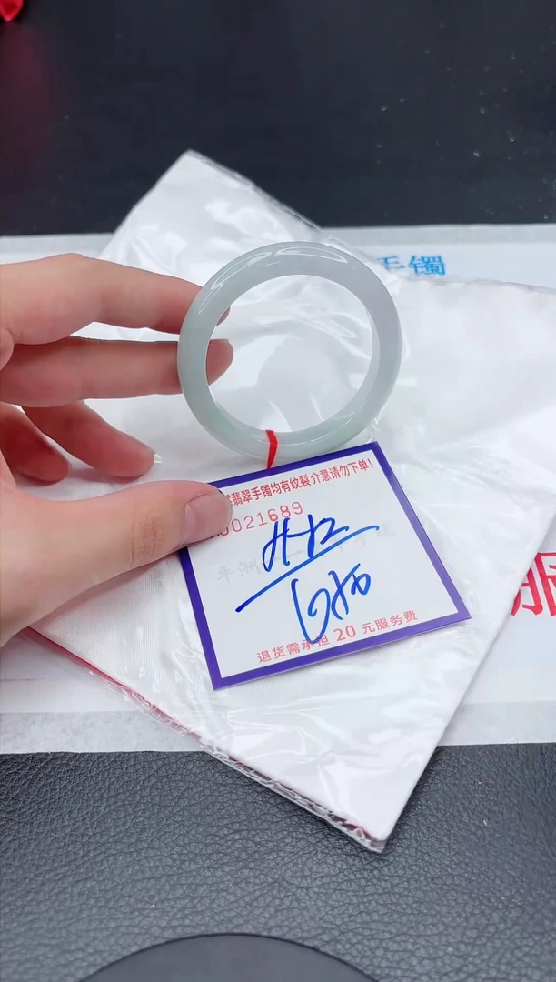 【闪购商品】翡翠手镯未镶嵌11111111111111