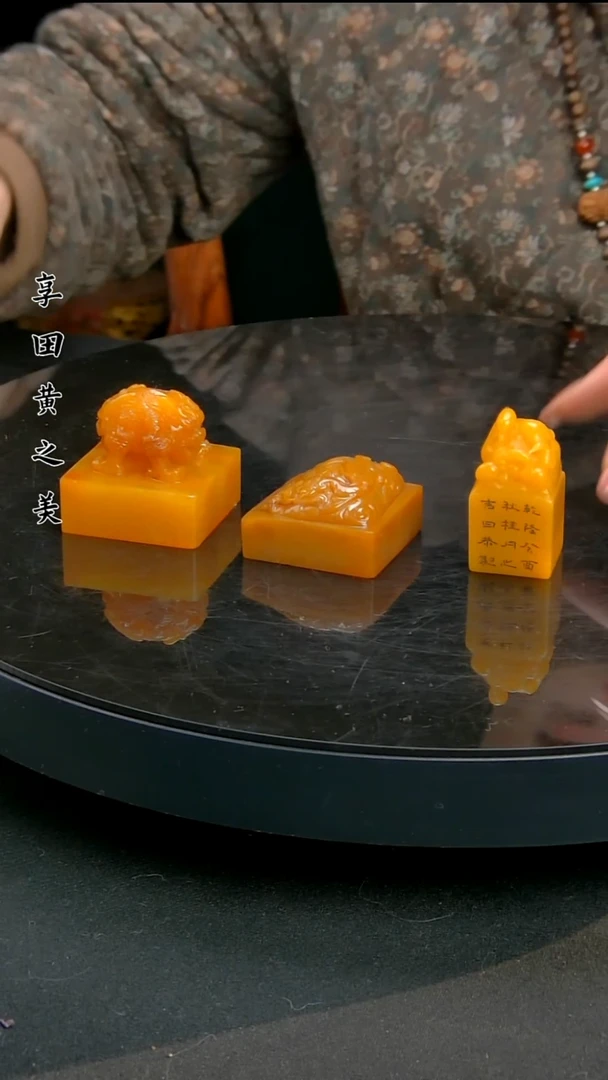 寿山石印石111111