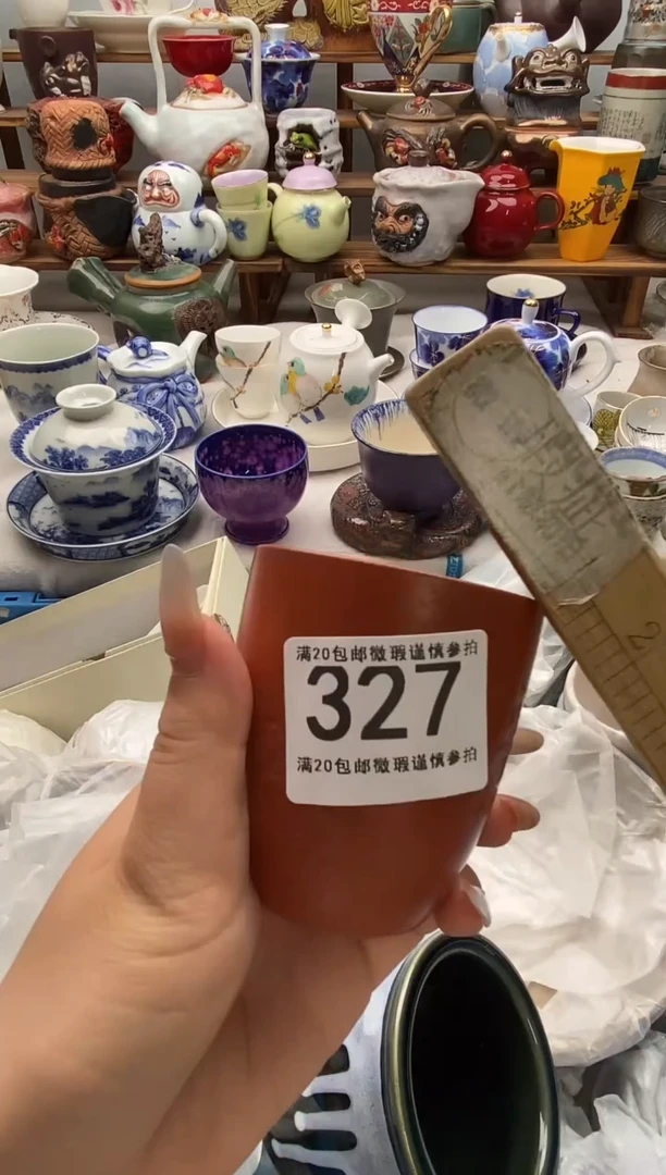 瓷片g****r全场满20包邮一对一闪购