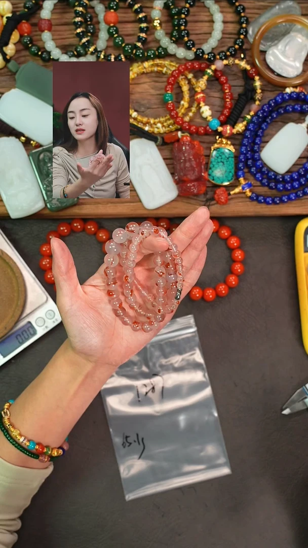 未镶嵌项链玛瑙/玉髓两*花遇见文玩品质回血