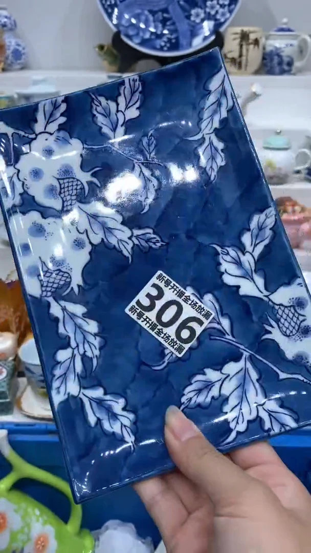 【闪购商品】闪购商品闪购商品闪购商品