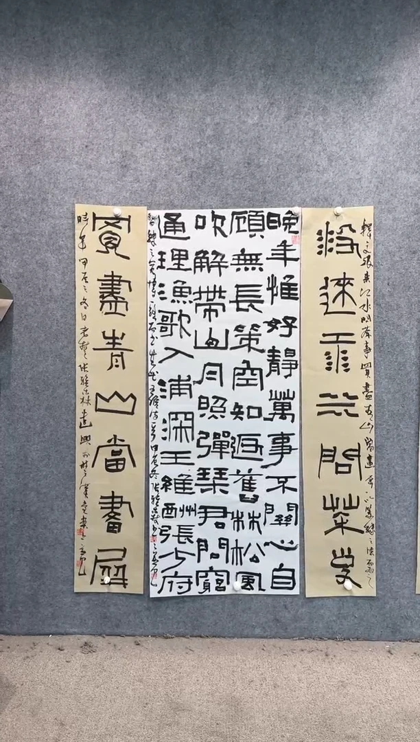 【闪购商品】国画pmw不二轩旗舰店国画ZYS17