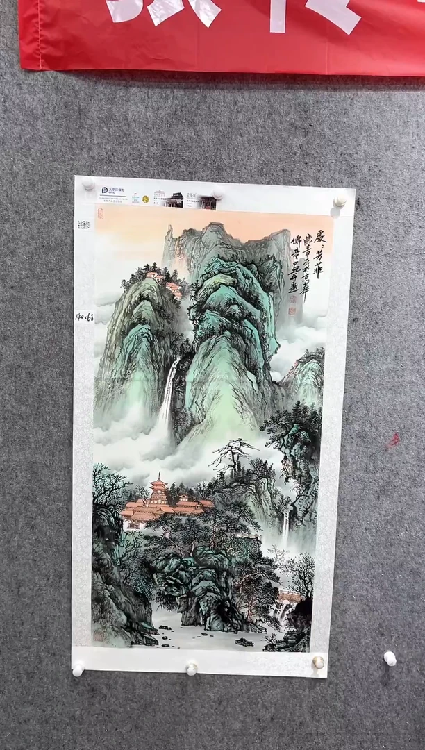 国画张传亭老师的作品3