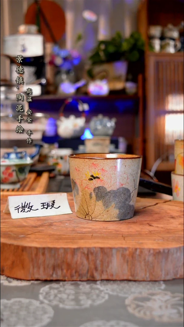 【闪购商品】杯子814手工手绘手工手绘