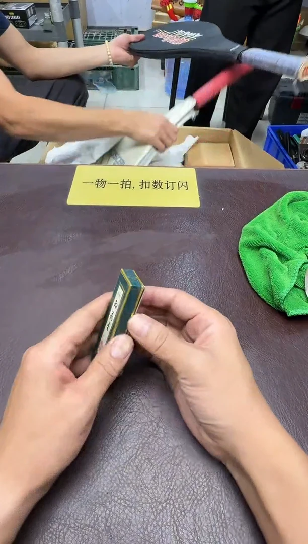 手工艺品琉璃飒449