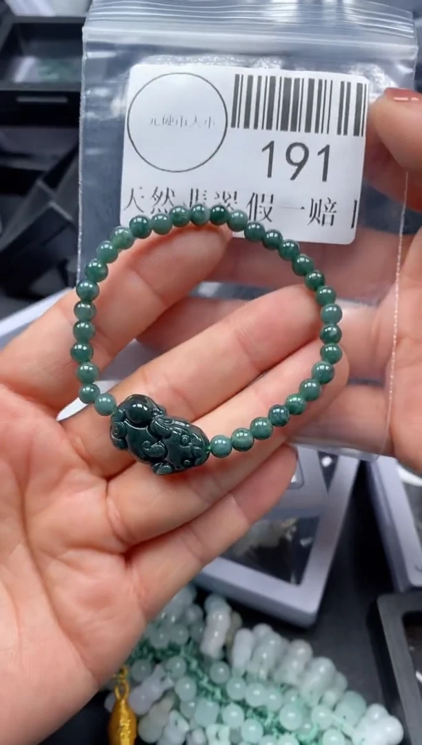 吊坠(不含链)未镶嵌翡翠191