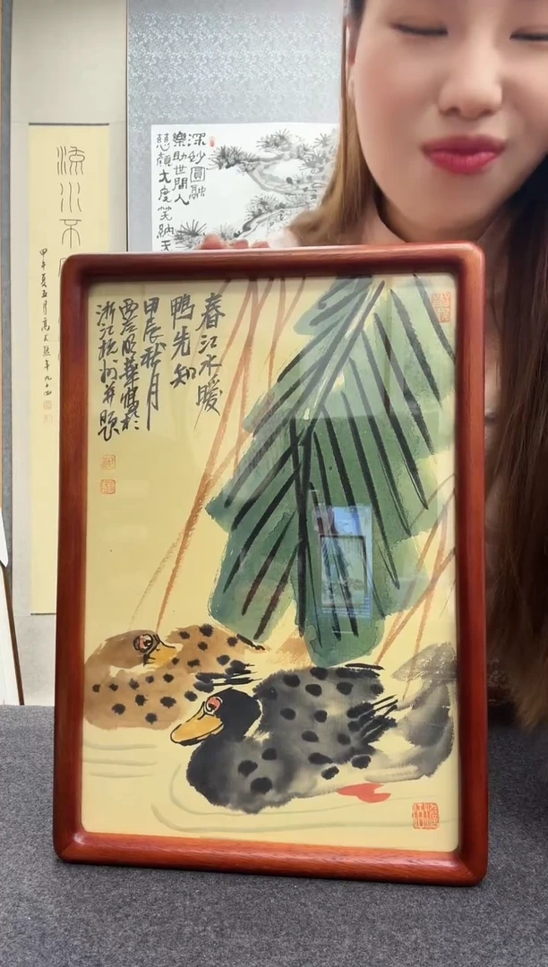 书法邱明华