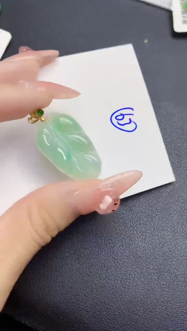 颈饰未镶嵌翡翠缅甸天然翡翠A货